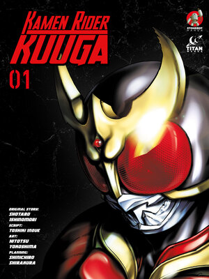 cover image of Kamen Rider Kuuga (2022), Volume 1